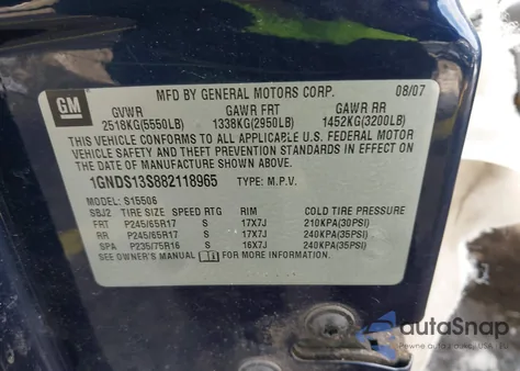 2008 Chevrolet Trailblazer Lt из США, поврежденный, VIN 1GNDS13S882118965